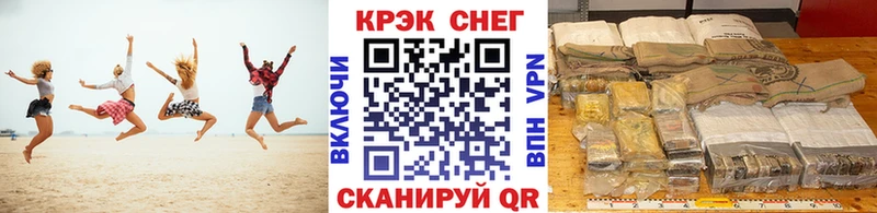 Наркота Балашиха Бошки Шишки  COCAIN  АМФЕТАМИН  blacksprut рабочий сайт  МЕФ 
