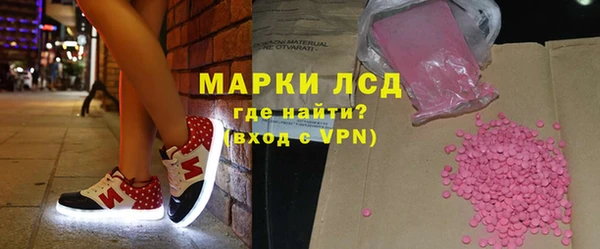 каннабис Нязепетровск