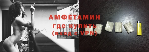 каннабис Нязепетровск
