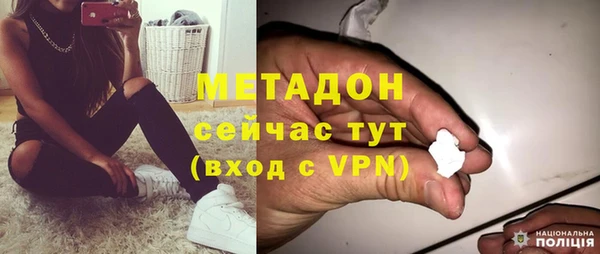 каннабис Нязепетровск