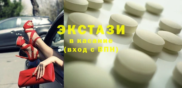 гашик Нягань