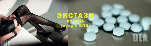 каннабис Нязепетровск