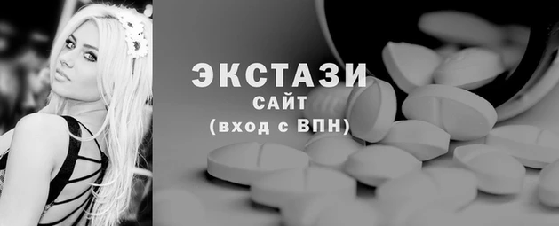 мефедрон Видное