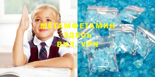 каннабис Нязепетровск