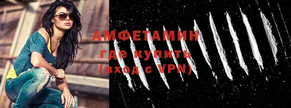 гашик Нягань
