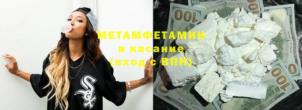 гашик Нягань