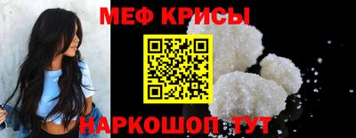 2c-b Аргун