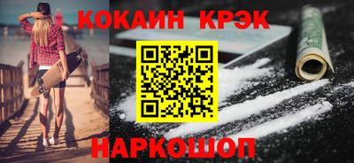 сатива Апшеронск
