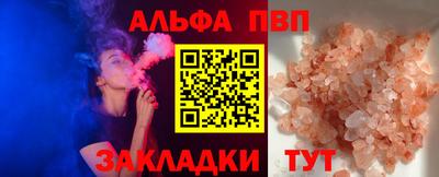 2c-b Аргун