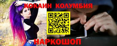 гашишное масло Апрелевка