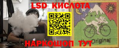 2c-b Аргун