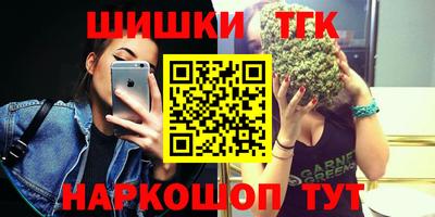 кокаин VHQ Апшеронск