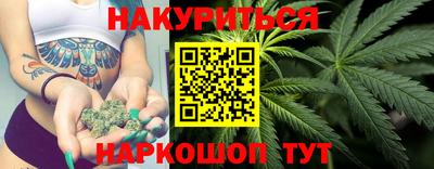 мефедрон Апрелевка