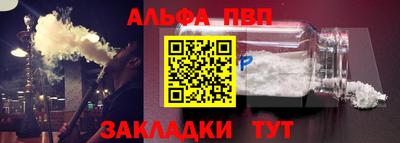 2c-b Аргун