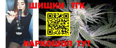 2c-b Аргун