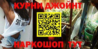 амфетамин Аргун