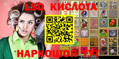 гашишное масло Апрелевка