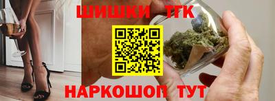 мефедрон Апрелевка