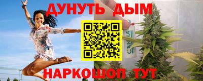 мефедрон Апрелевка