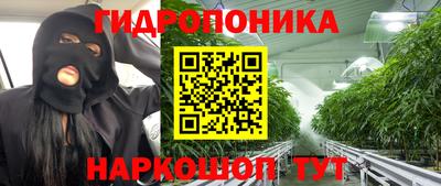 кокаин VHQ Апшеронск