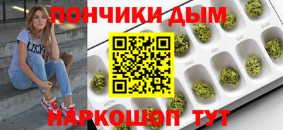 сатива Апшеронск