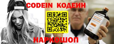 мефедрон Апрелевка