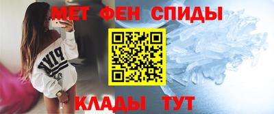 2c-b Аргун