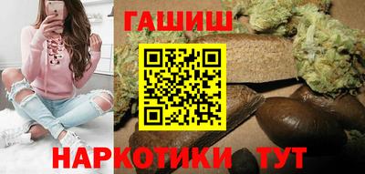мефедрон Апрелевка