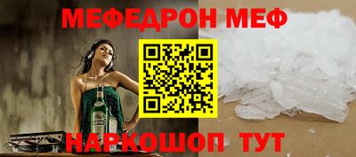 амфетамин Аргун