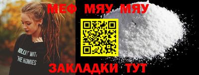 2c-b Аргун