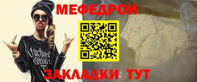 2c-b Аргун